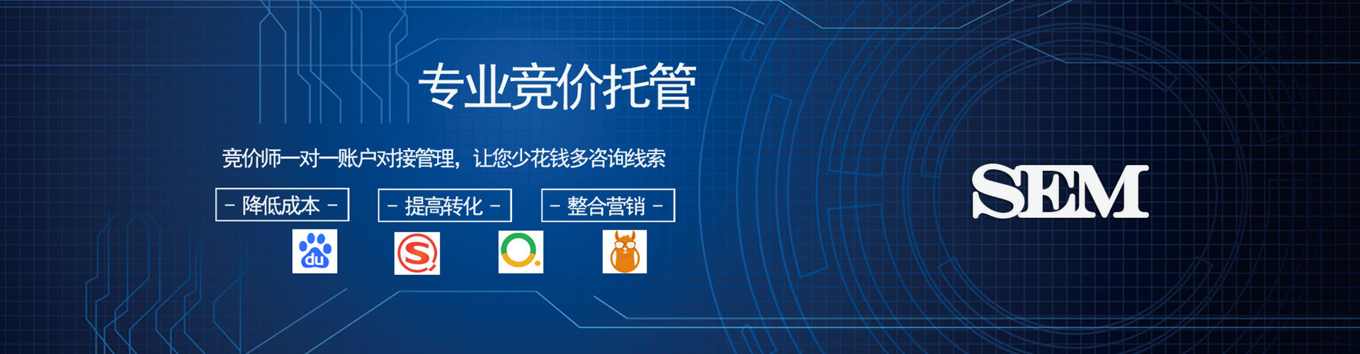 港口微信信息流