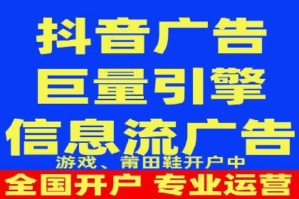 SEM托管优化案例深度解析